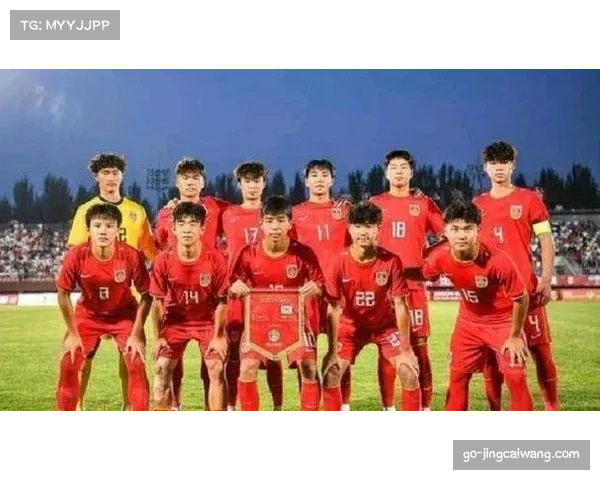 中国U16男足晋级之路，攻防数据展青年训练成果