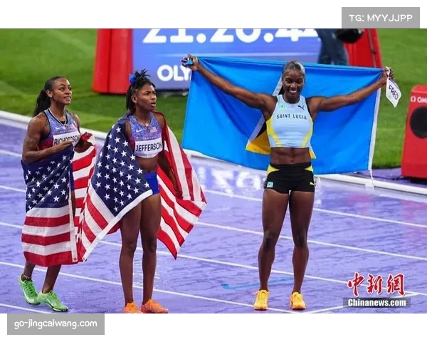 世界田径锦标赛达标期开启,各国选手冲刺巴黎奥运名额 世界田径锦标赛达标期开启,各国选手冲刺巴黎奥运名额