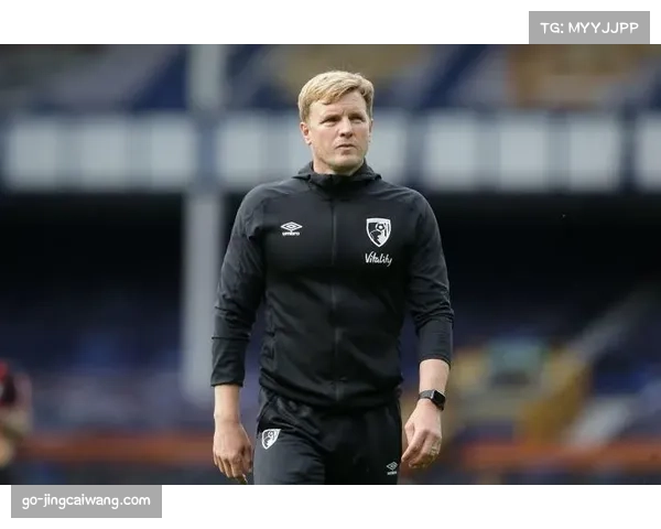 伯恩茅斯球迷客场高歌致敬退役功勋教练