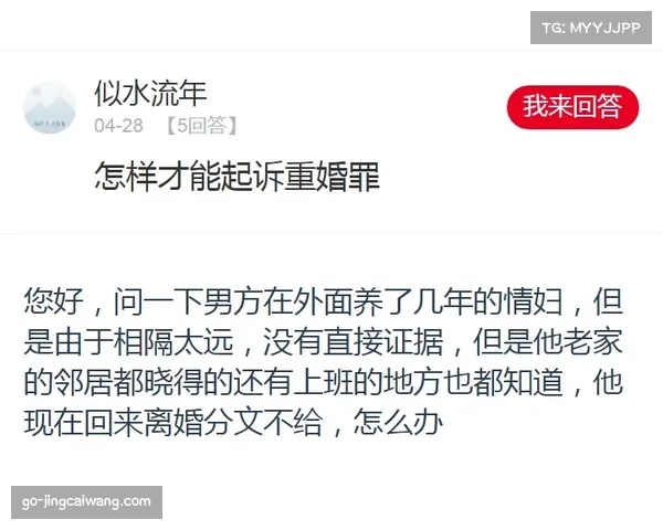 埃利奥特租借合同无召回条款,维拉需付费提前退租 埃利奥特租借合同无召回条款,维拉需付费提前退租