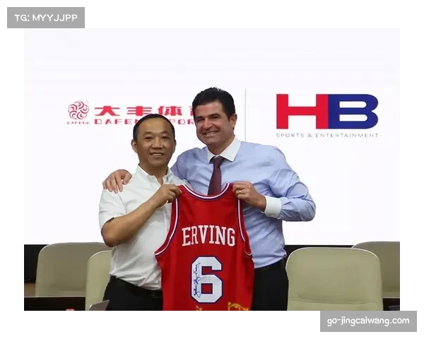 NBA关怀行动：篮球诊所与社区活动拓展联盟影响力