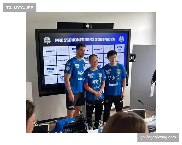 德甲引进新型球员追踪数据分析系统，已在部分球场完成测试